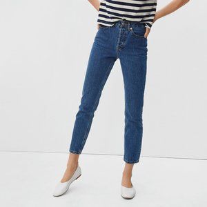 Everlane The ’90s Cheeky Jean